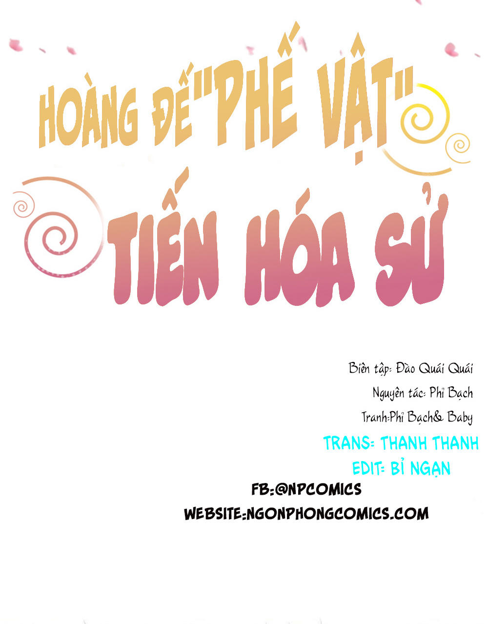 Hoàng Đế “Phế Vật” Tiến Hóa Sử Chapter 12 - Trang 2