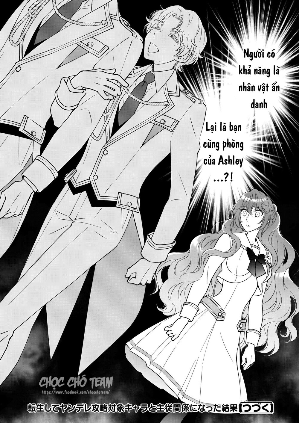 Tensei Shite Yandere Kouryaku Yaishou Kyara To Shujuukankei Ni Natta Kekka Chapter 6 - Trang 2