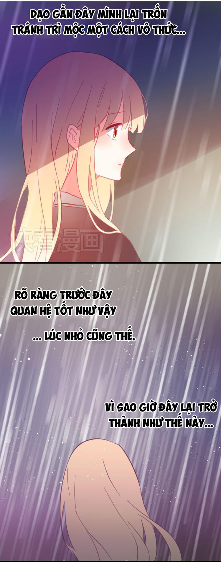 Phụ Đạo Sau Giờ Học Chapter 21 - Trang 2