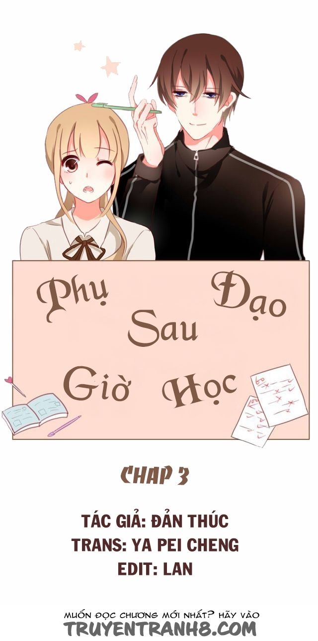 Phụ Đạo Sau Giờ Học Chapter 3 - Trang 2