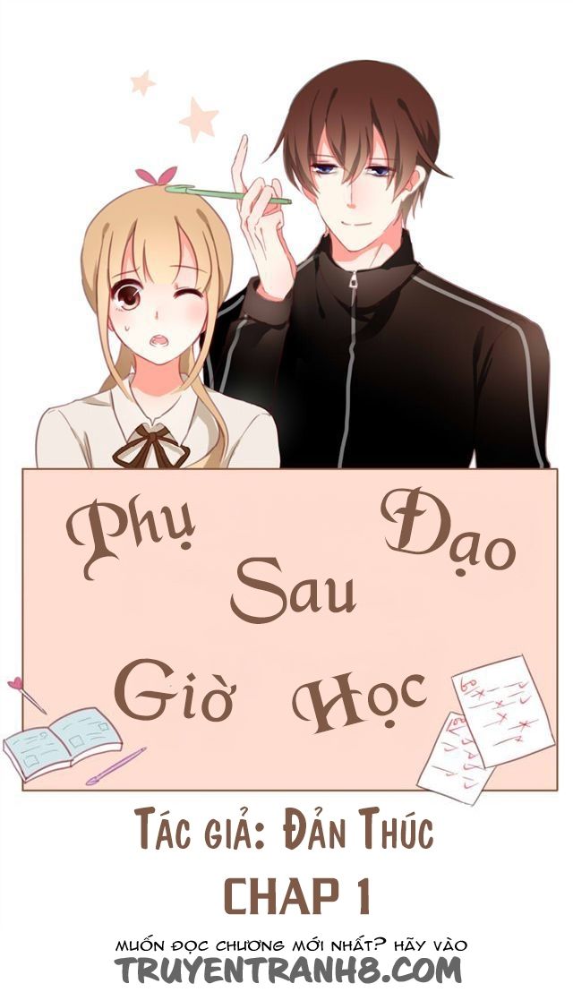 Phụ Đạo Sau Giờ Học Chapter 1 - Trang 2