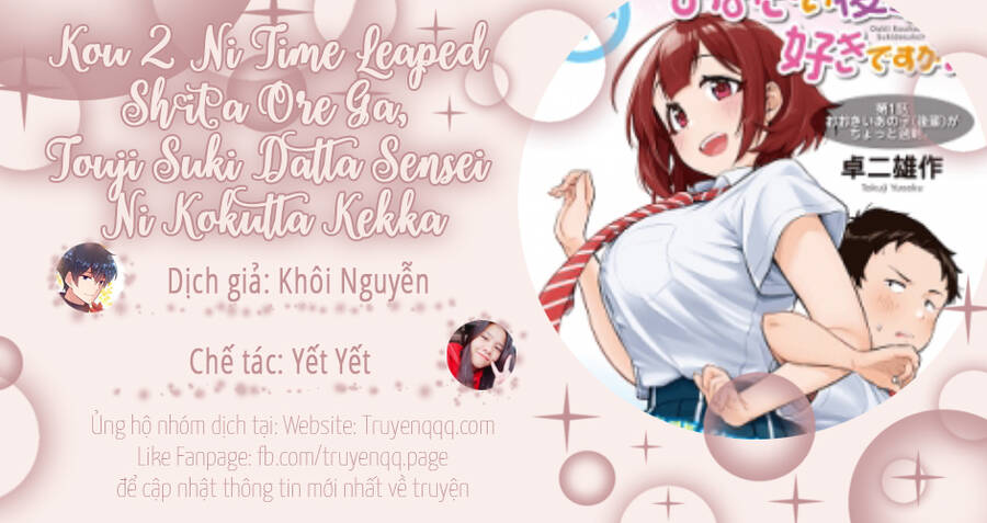 Senpai Có Thích Đàn Em Bb (Big Boobs) Chapter 52.5 - Trang 2