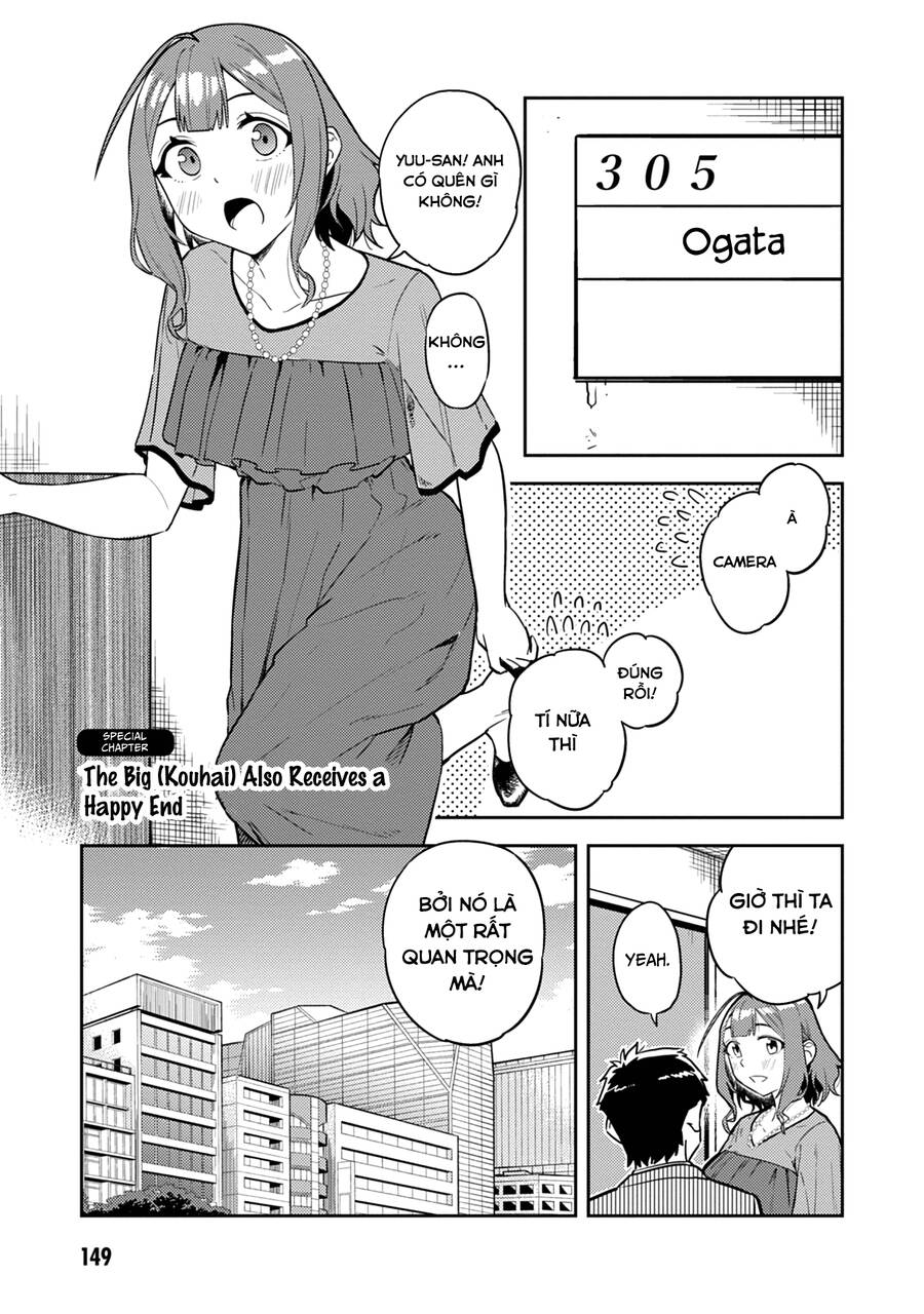 Senpai Có Thích Đàn Em Bb (Big Boobs) Chapter 52.5 - Trang 2