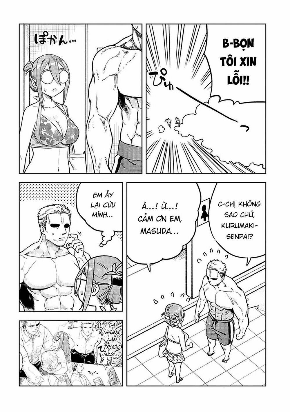 Senpai Có Thích Đàn Em Bb (Big Boobs) Chapter 34 - Trang 2