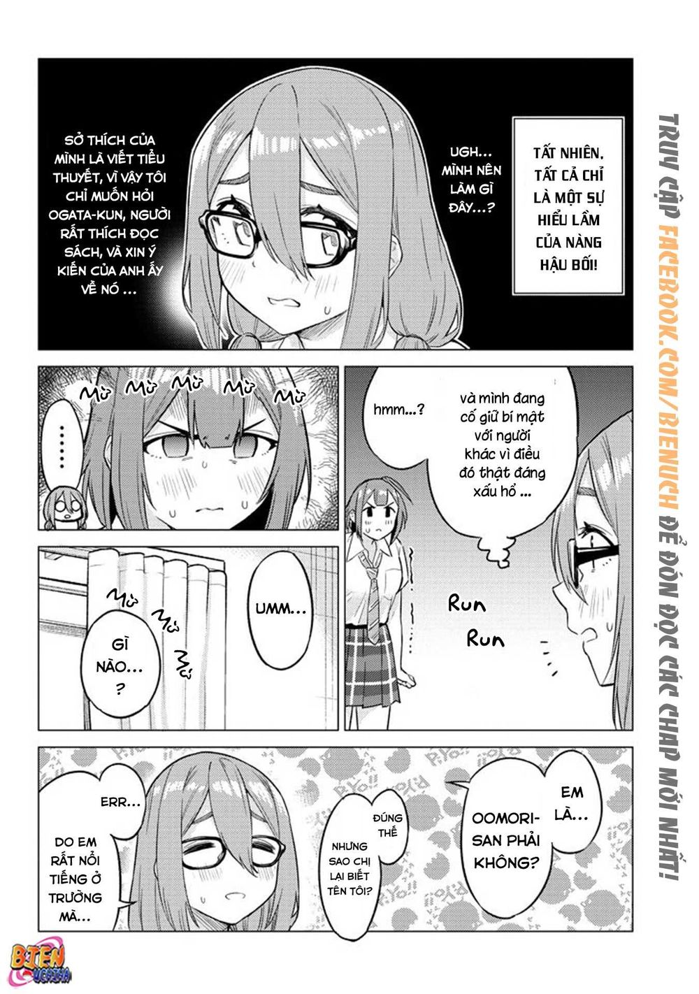 Senpai Có Thích Đàn Em Bb (Big Boobs) Chapter 17 - Trang 2