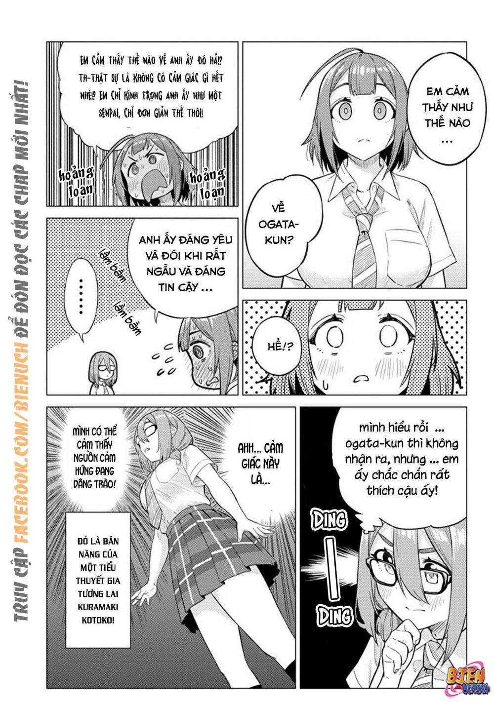 Senpai Có Thích Đàn Em Bb (Big Boobs) Chapter 17 - Trang 2