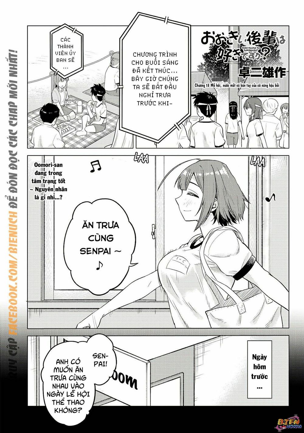 Senpai Có Thích Đàn Em Bb (Big Boobs) Chapter 13 - Trang 2