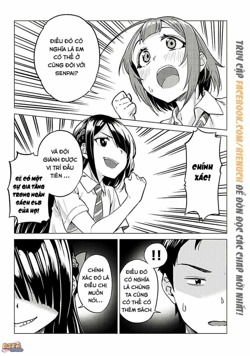 Senpai Có Thích Đàn Em Bb (Big Boobs) Chapter 11 - Trang 2