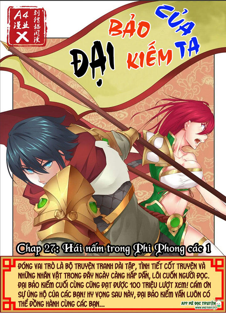 Đại Bảo Kiếm Của Ta Chapter 27 - Trang 2