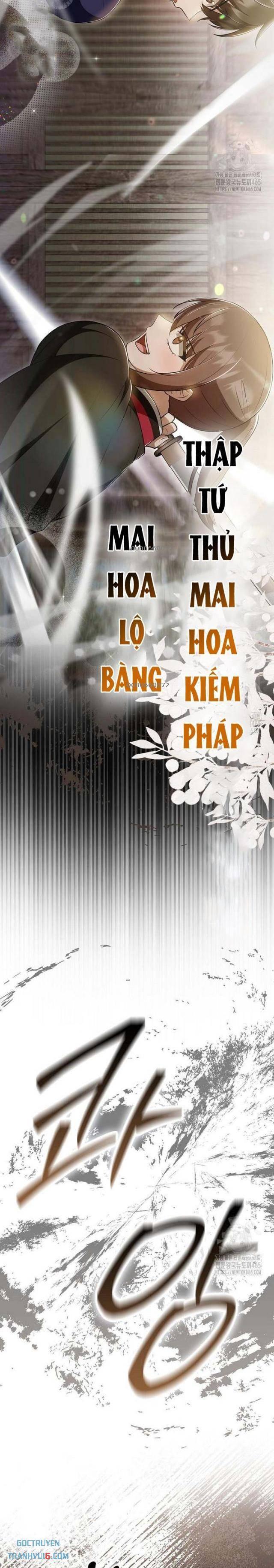 Trở Thành Đệ Tử Nhỏ Tuổi Nhất Phái Hoa Sơn Chapter 30 - Trang 2