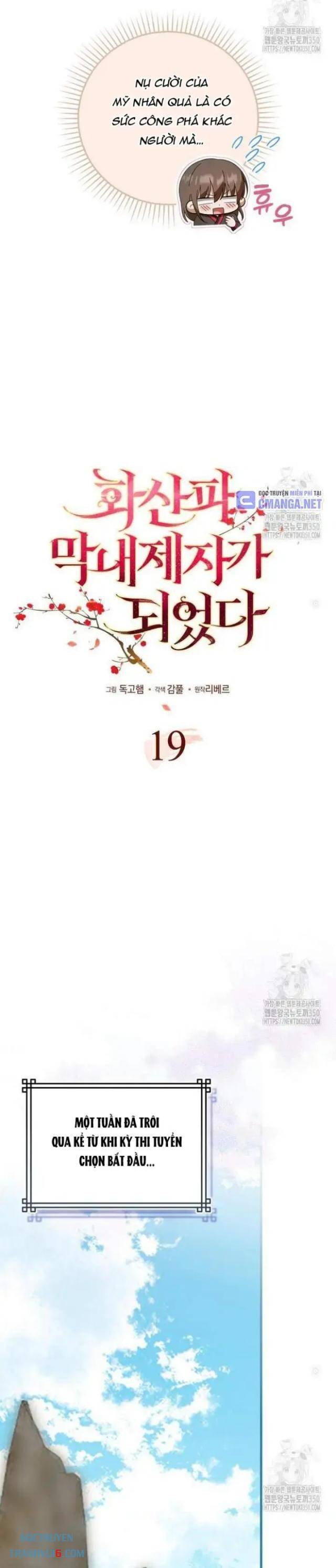 Trở Thành Đệ Tử Nhỏ Tuổi Nhất Phái Hoa Sơn Chapter 19 - Trang 2