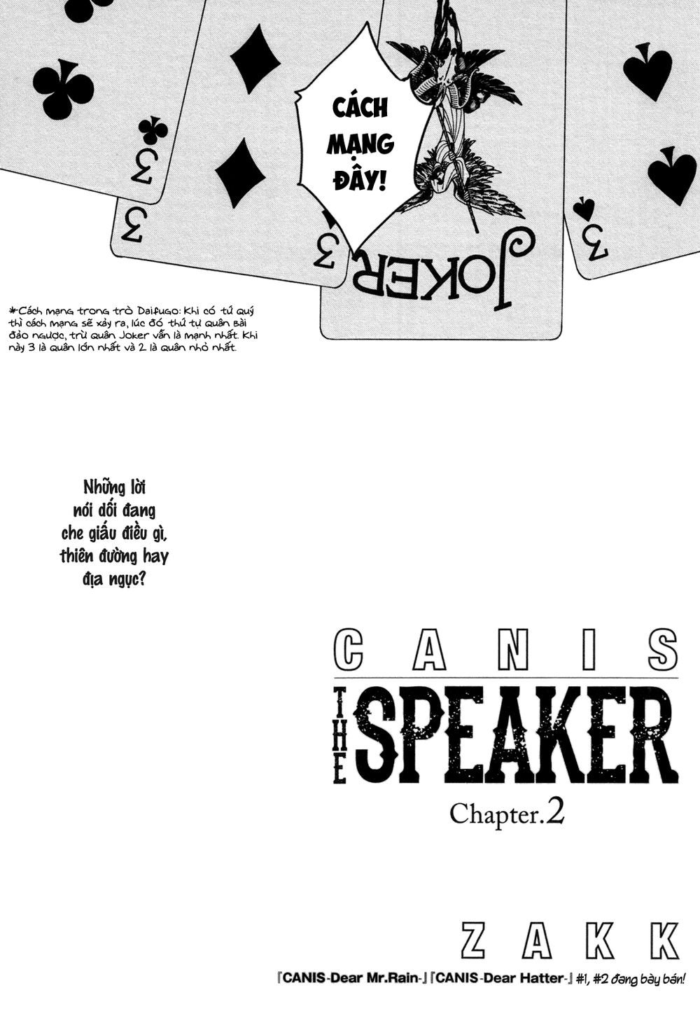 Canis – The Speaker Chapter 2 - Trang 2