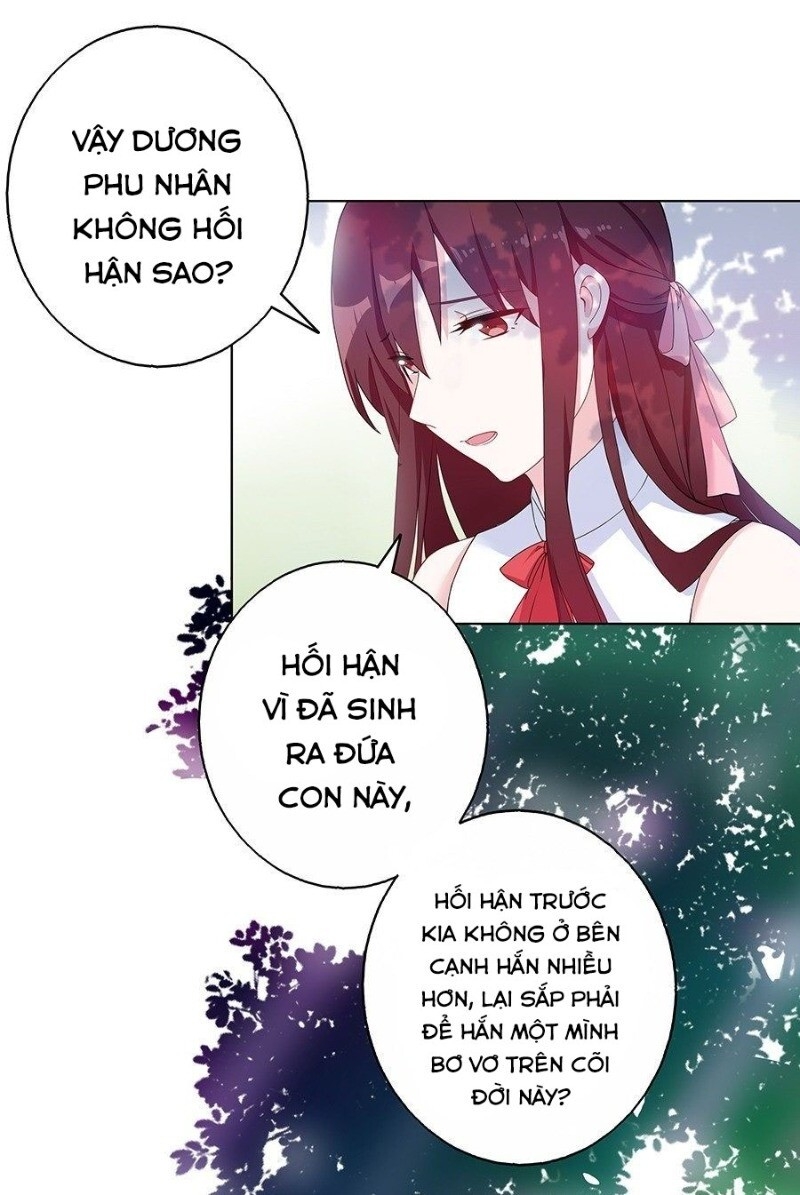 Lầu Trà Thủy Sinh Mộng Chapter 32 - Trang 2