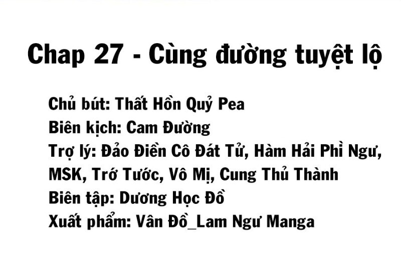 Lầu Trà Thủy Sinh Mộng Chapter 27 - Trang 2