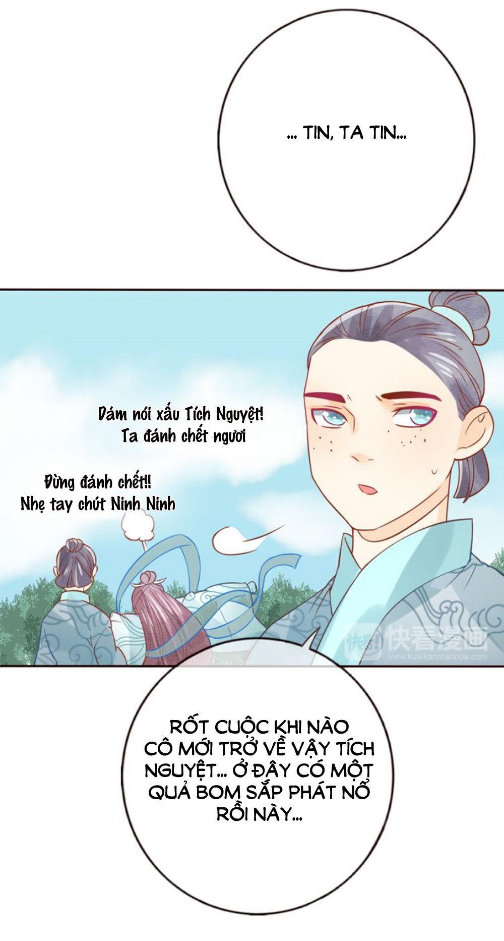 Chọc Nhầm Thượng Thần Băng Lãnh Chapter 28 - Trang 2