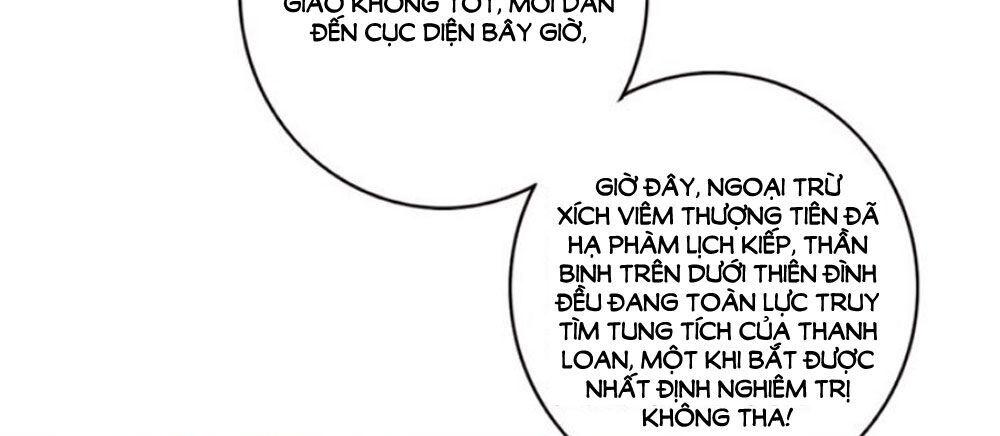 Chọc Nhầm Thượng Thần Băng Lãnh Chapter 26 - Trang 2