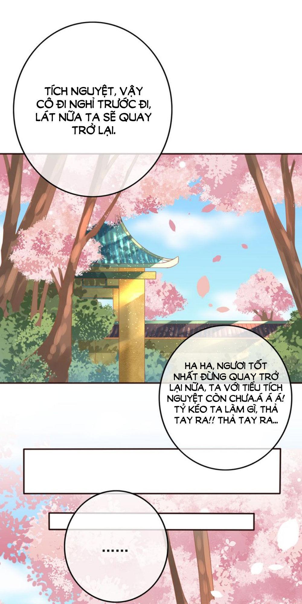 Chọc Nhầm Thượng Thần Băng Lãnh Chapter 16 - Trang 2