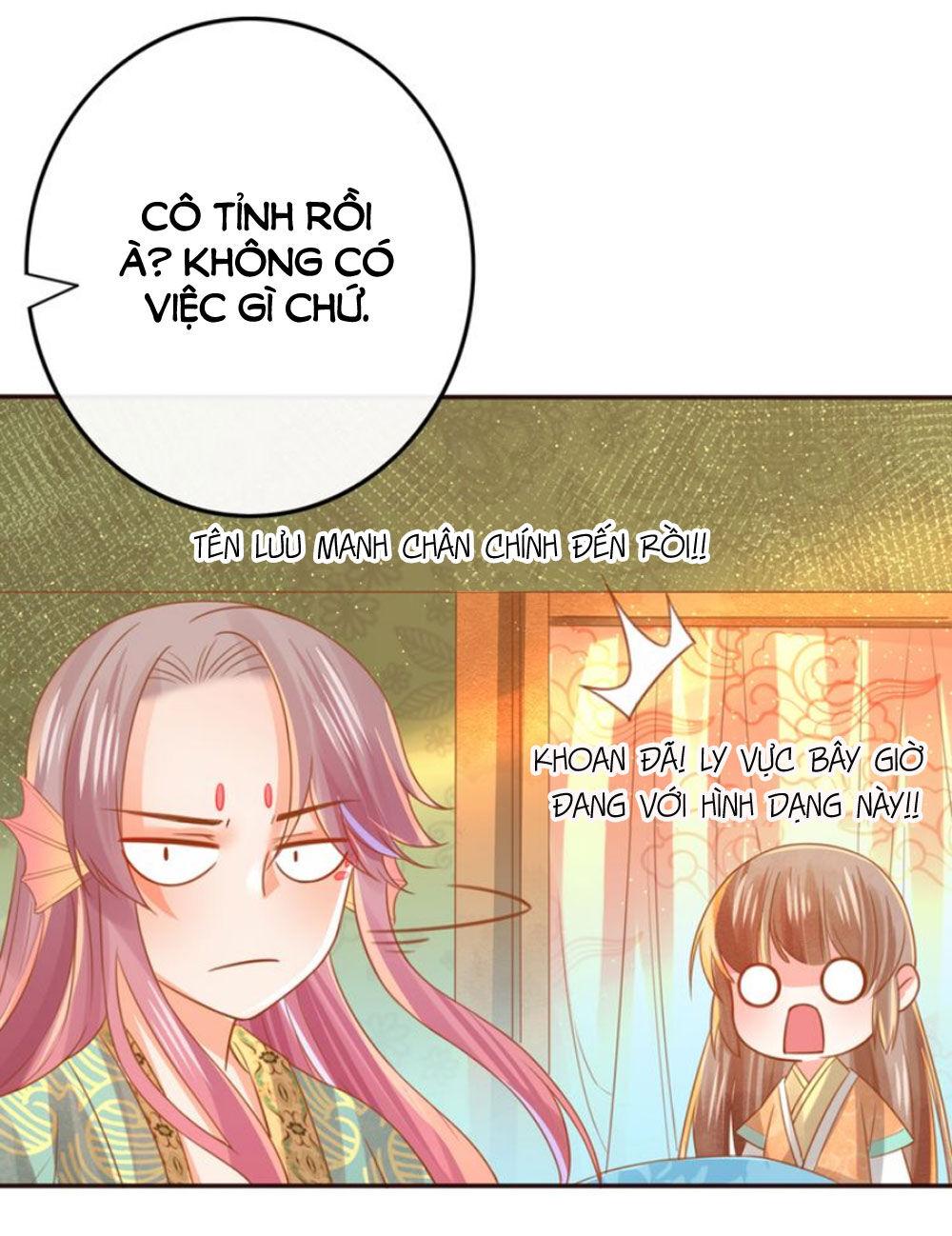 Chọc Nhầm Thượng Thần Băng Lãnh Chapter 15 - Trang 2