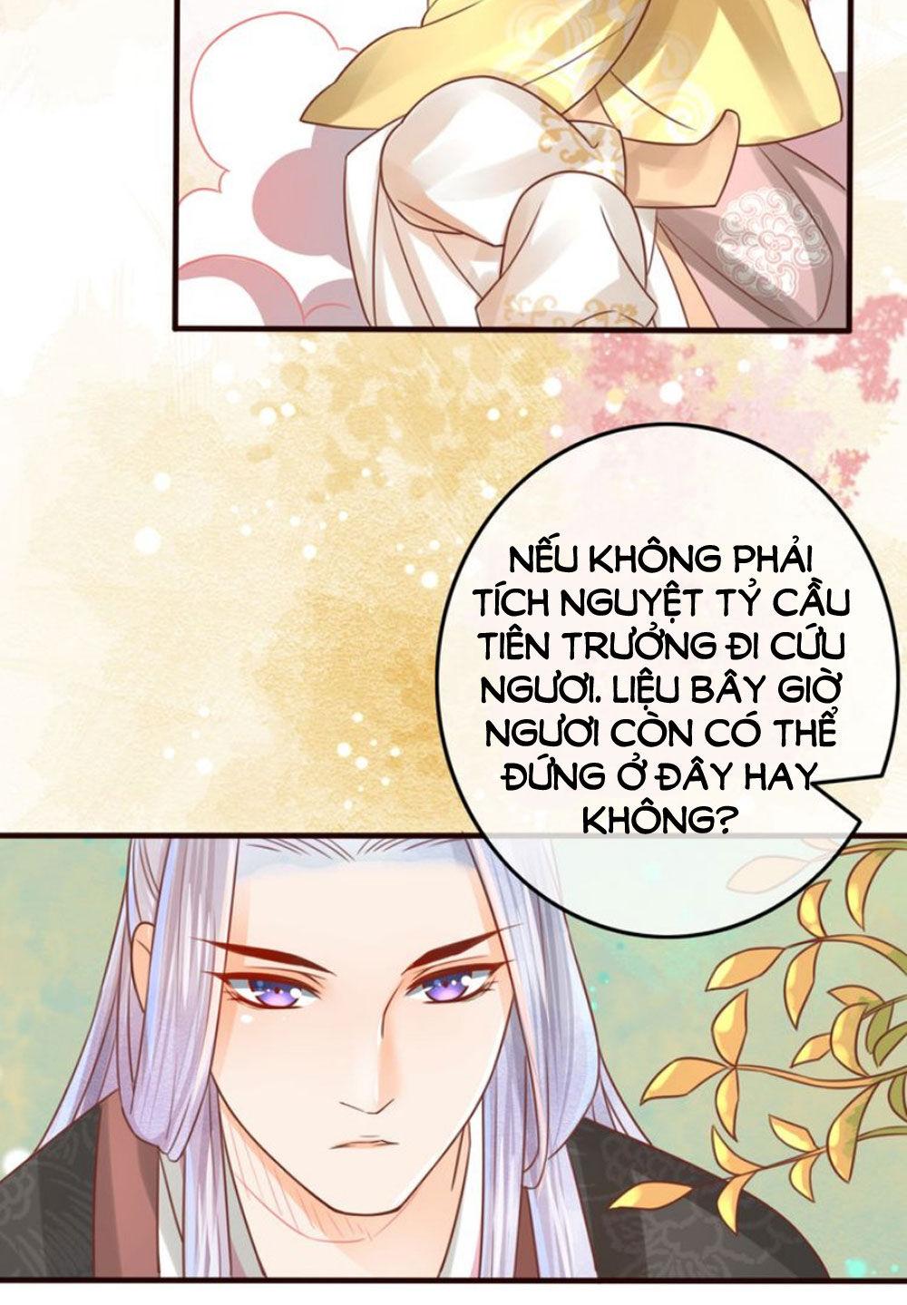 Chọc Nhầm Thượng Thần Băng Lãnh Chapter 10 - Trang 2