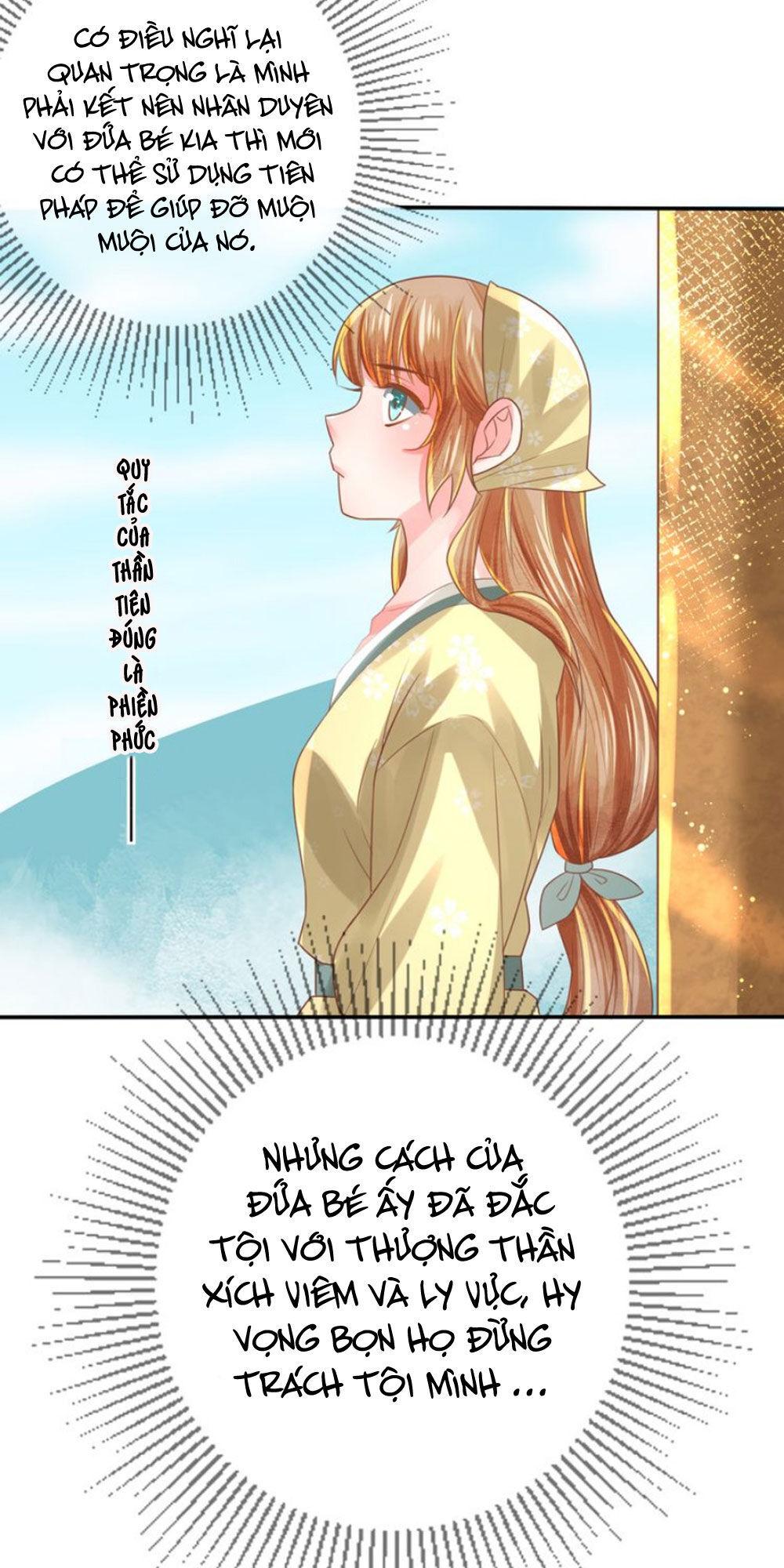 Chọc Nhầm Thượng Thần Băng Lãnh Chapter 8 - Trang 2