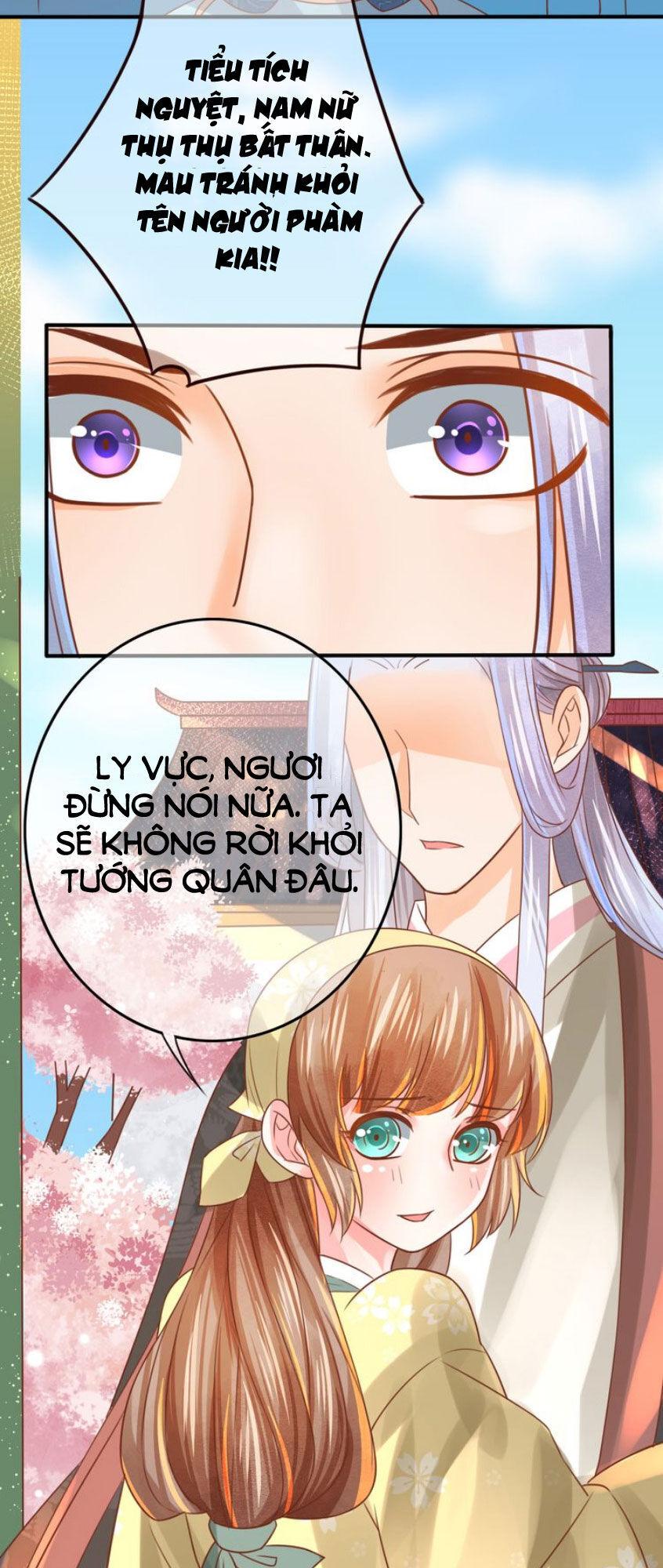 Chọc Nhầm Thượng Thần Băng Lãnh Chapter 7 - Trang 2