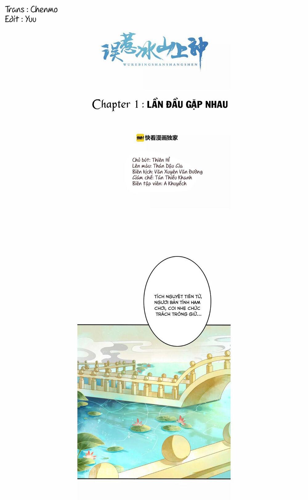 Chọc Nhầm Thượng Thần Băng Lãnh Chapter 1 - Trang 2