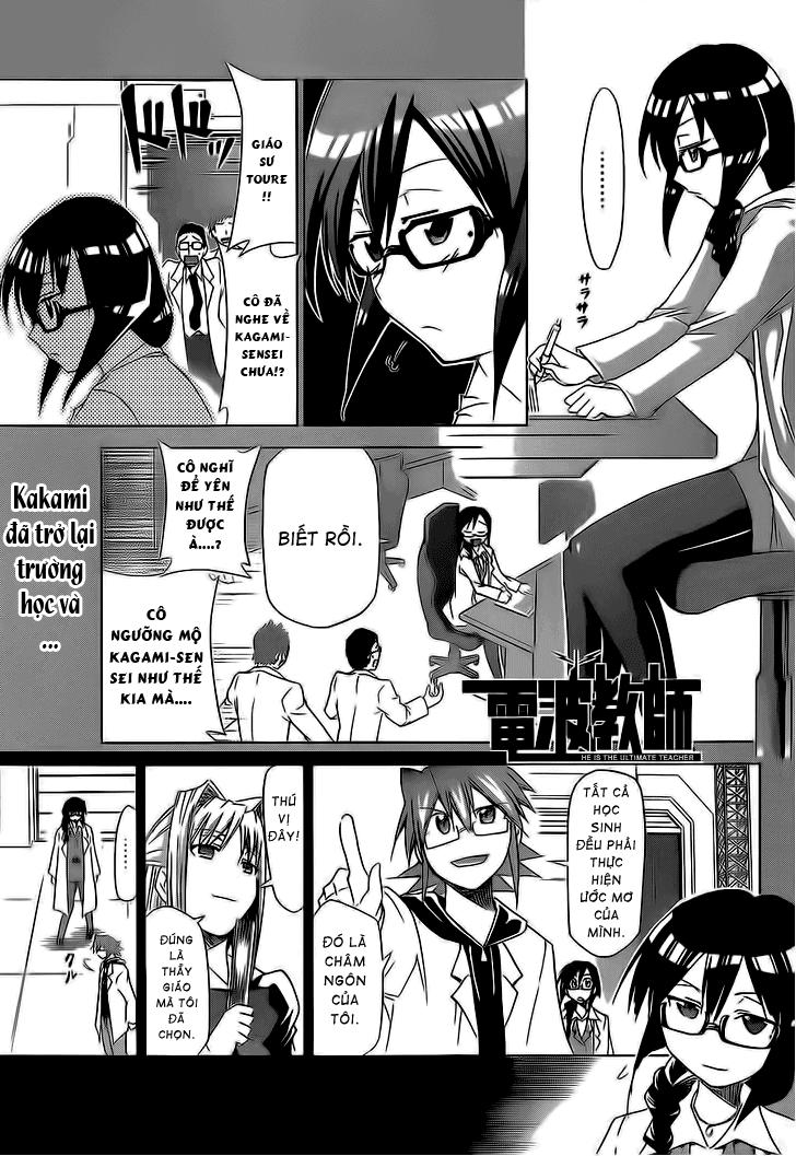 Denpa Kyoushi Chapter 26 - Trang 2