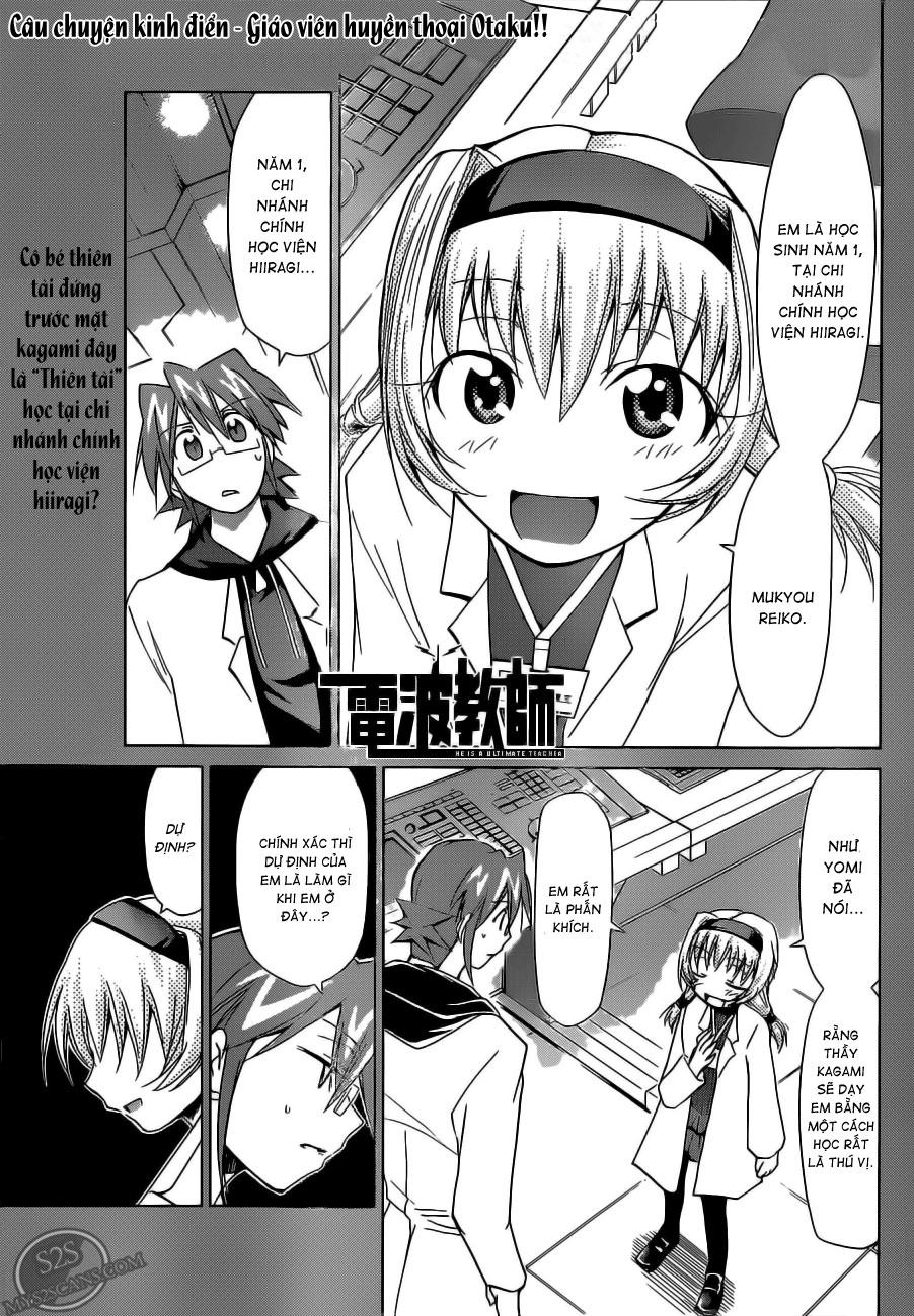 Denpa Kyoushi Chapter 24 - Trang 2