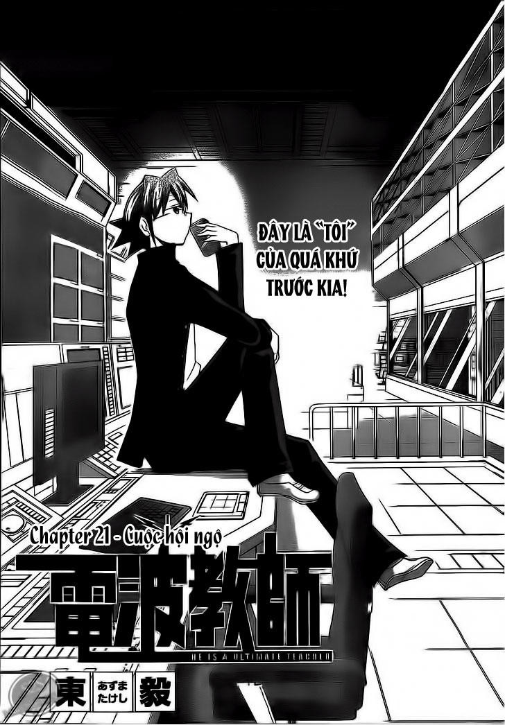 Denpa Kyoushi Chapter 21 - Trang 2