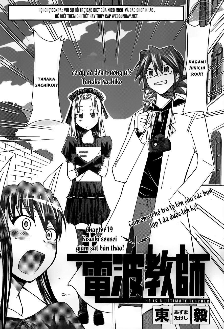 Denpa Kyoushi Chapter 19 - Trang 2