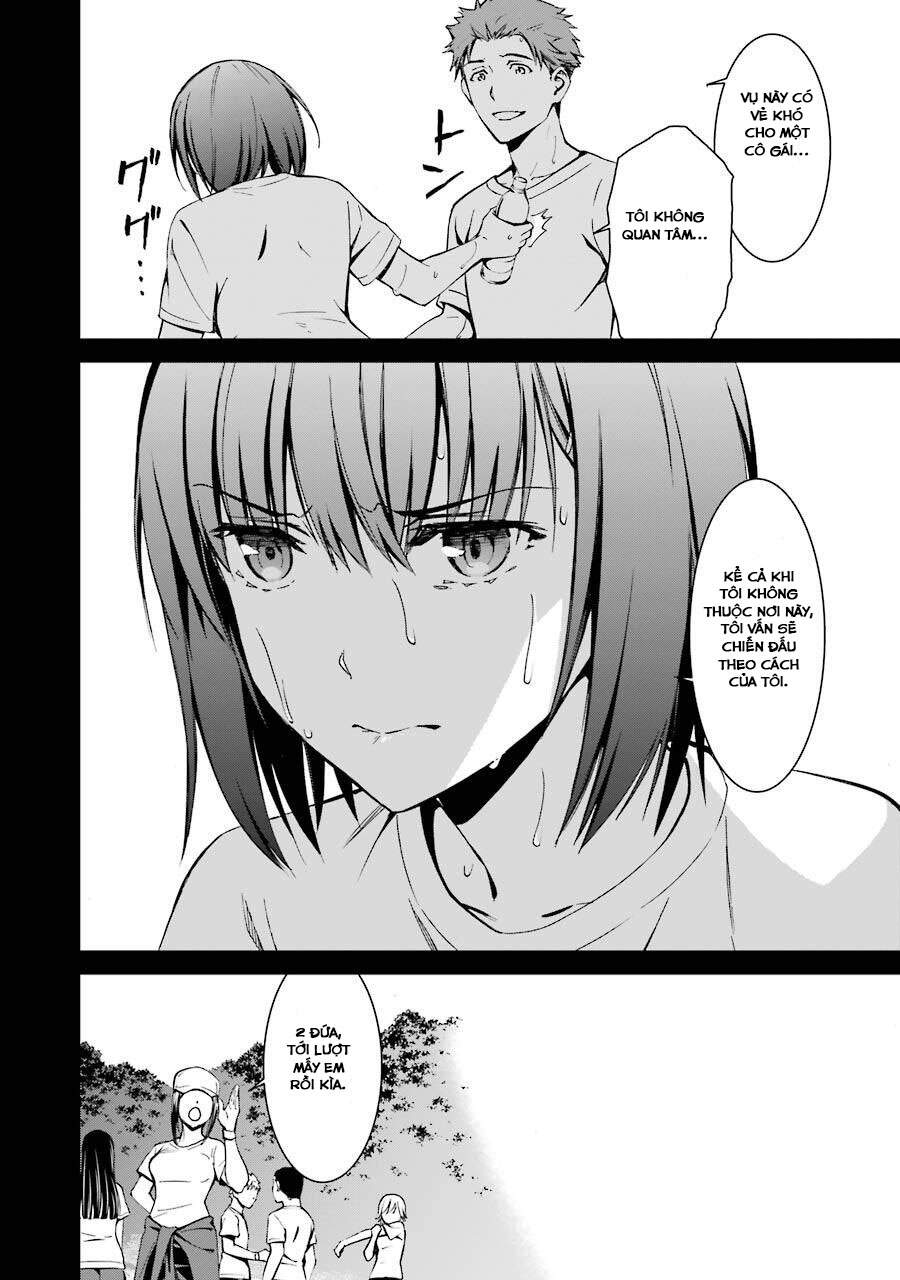 Kimi Shi Ni Tamou Koto Nakare Chapter 21 - Trang 2