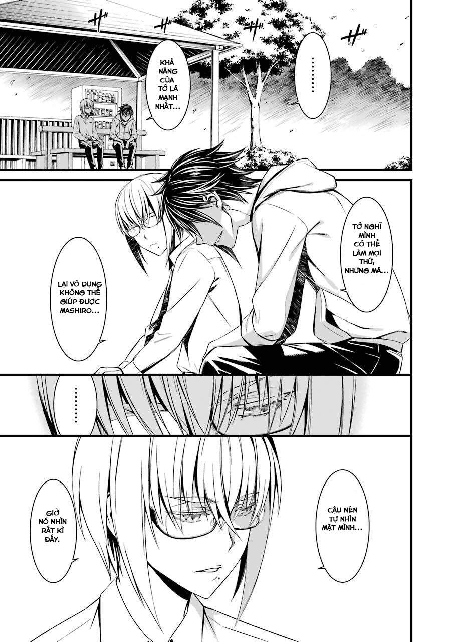 Kimi Shi Ni Tamou Koto Nakare Chapter 21 - Trang 2