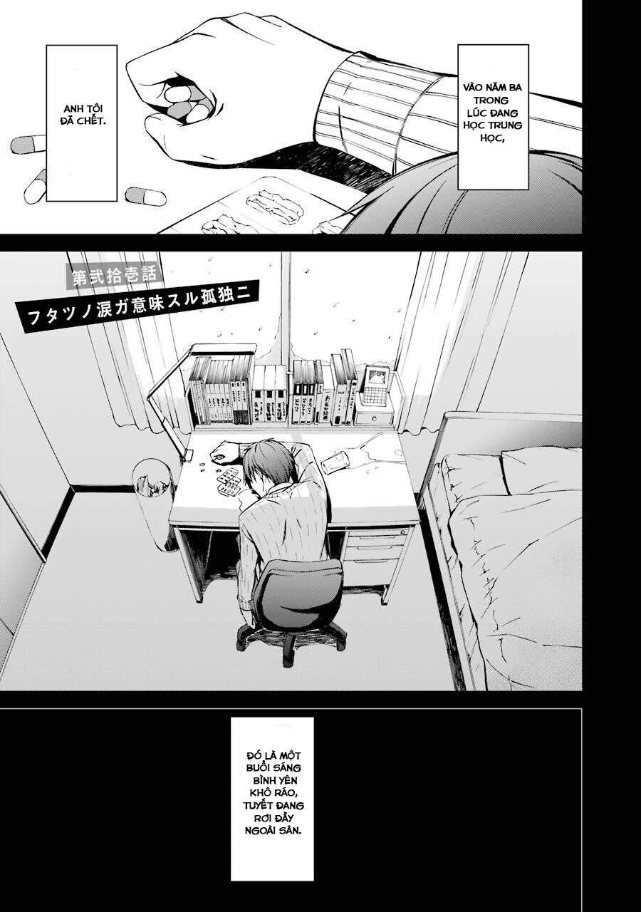 Kimi Shi Ni Tamou Koto Nakare Chapter 21 - Trang 2