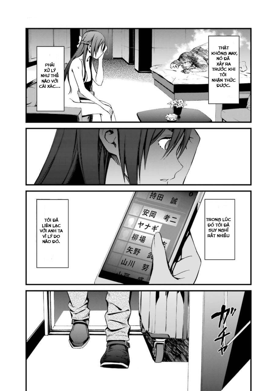 Kimi Shi Ni Tamou Koto Nakare Chapter 17.5 - Trang 2