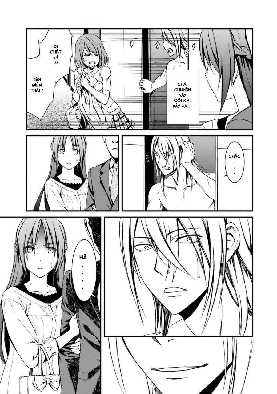 Kimi Shi Ni Tamou Koto Nakare Chapter 17.5 - Trang 2