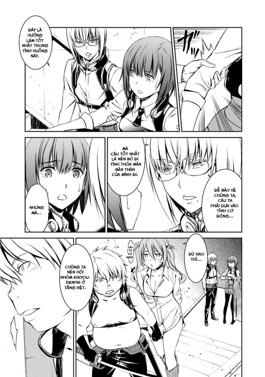 Kimi Shi Ni Tamou Koto Nakare Chapter 17 - Trang 2