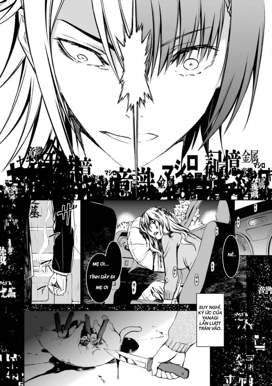 Kimi Shi Ni Tamou Koto Nakare Chapter 16 - Trang 2