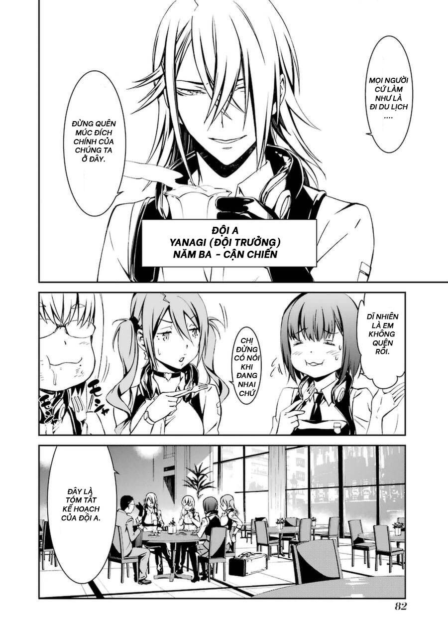 Kimi Shi Ni Tamou Koto Nakare Chapter 14 - Trang 2