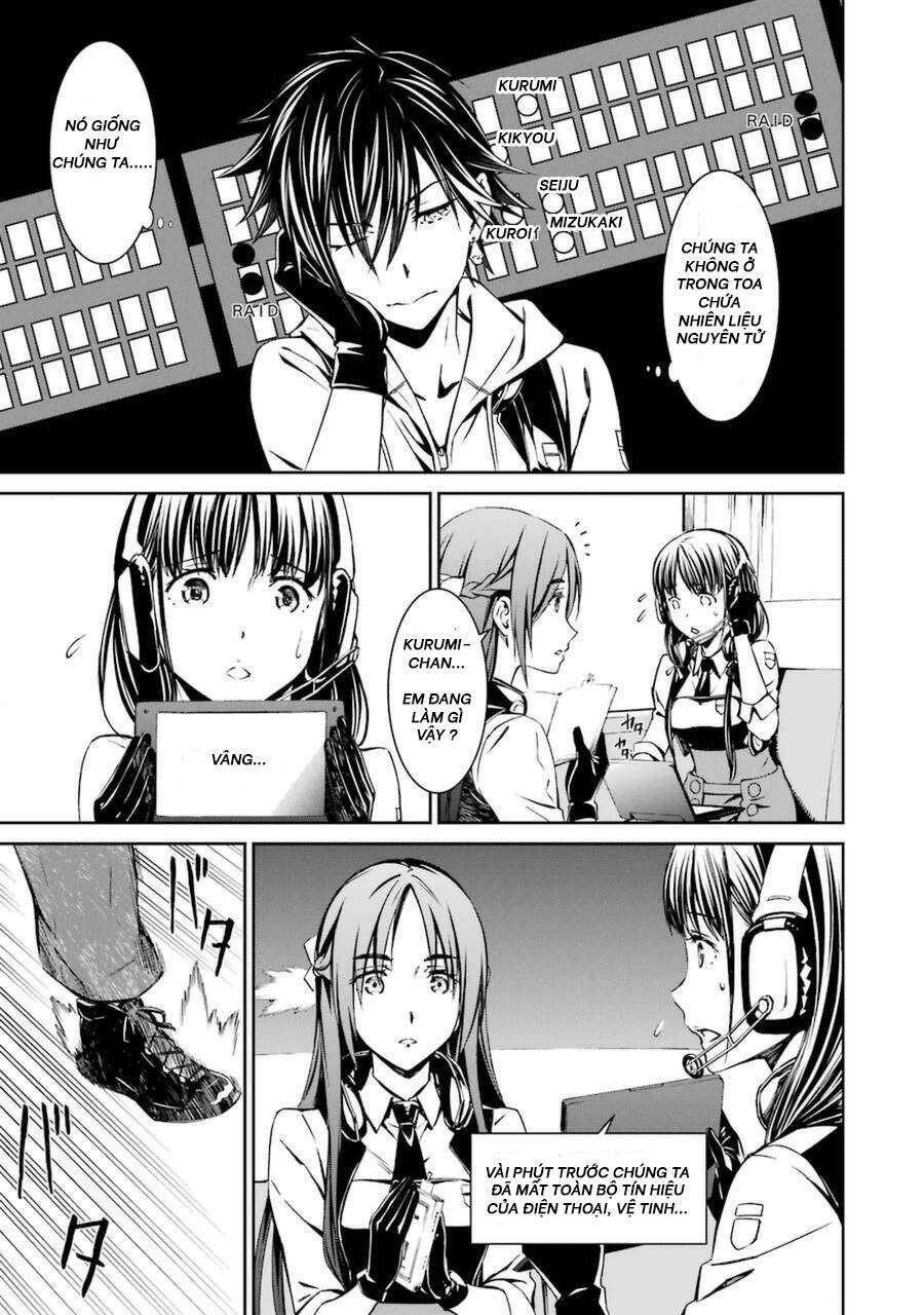 Kimi Shi Ni Tamou Koto Nakare Chapter 14 - Trang 2