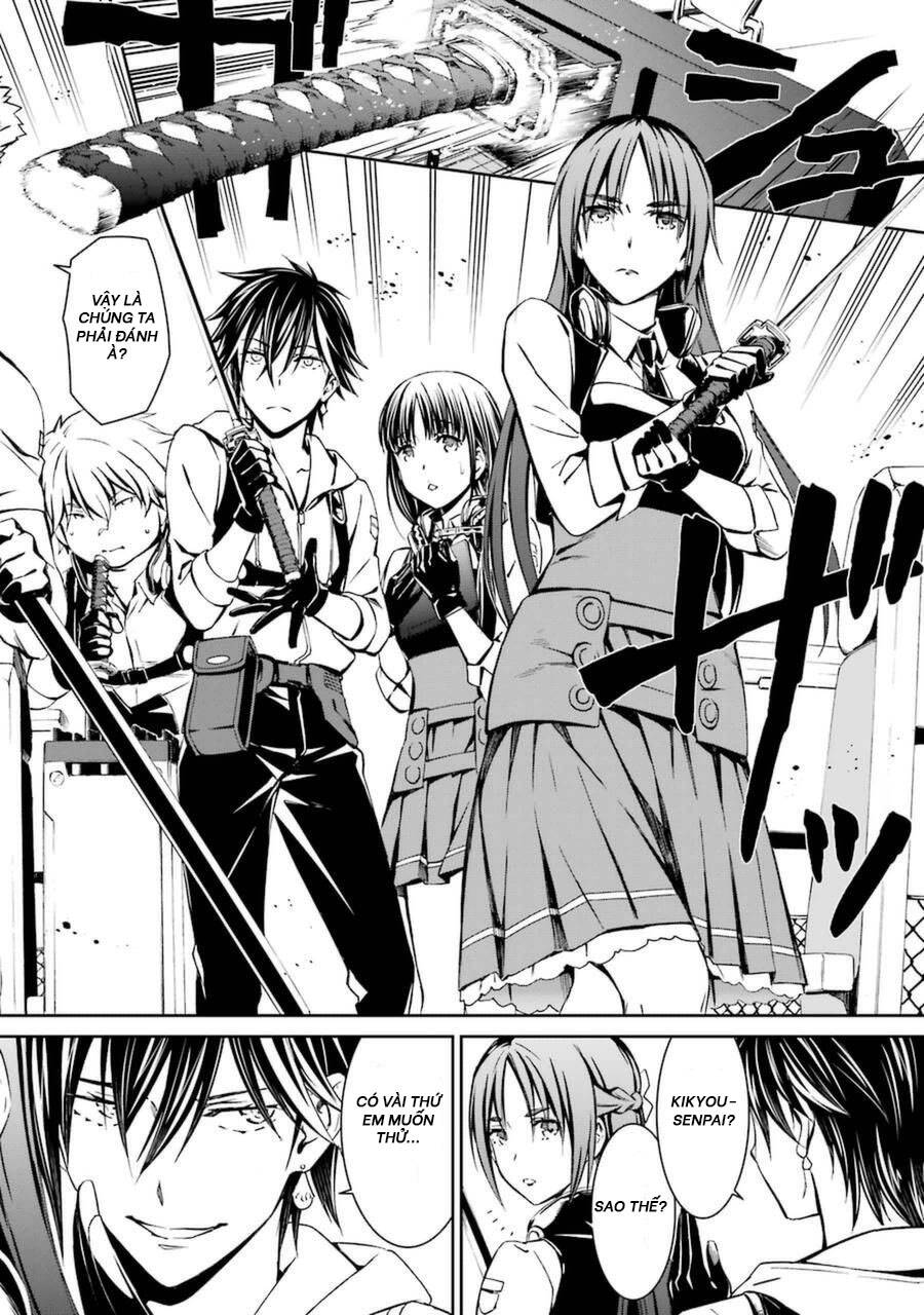 Kimi Shi Ni Tamou Koto Nakare Chapter 14 - Trang 2