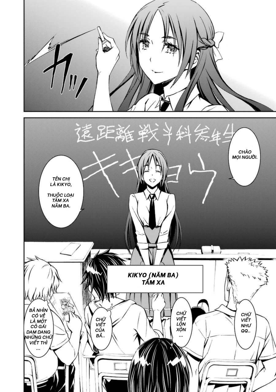 Kimi Shi Ni Tamou Koto Nakare Chapter 14 - Trang 2