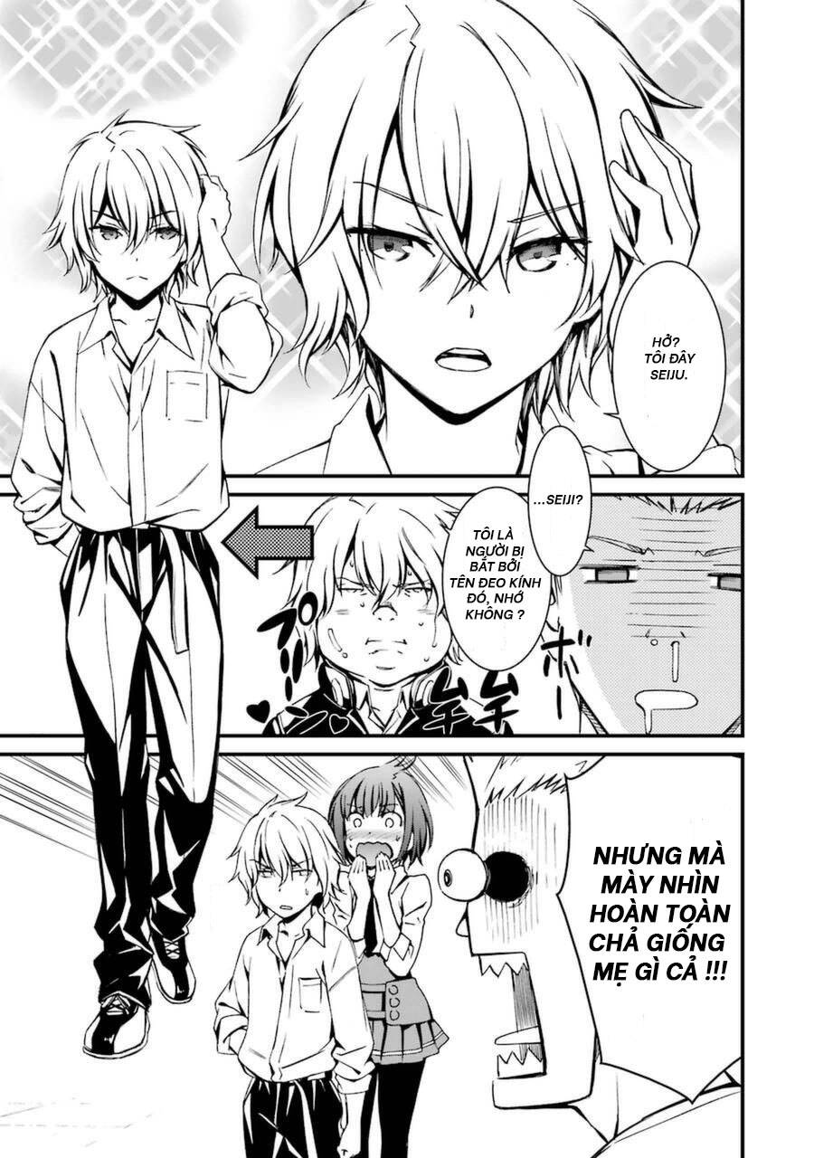 Kimi Shi Ni Tamou Koto Nakare Chapter 13 - Trang 2