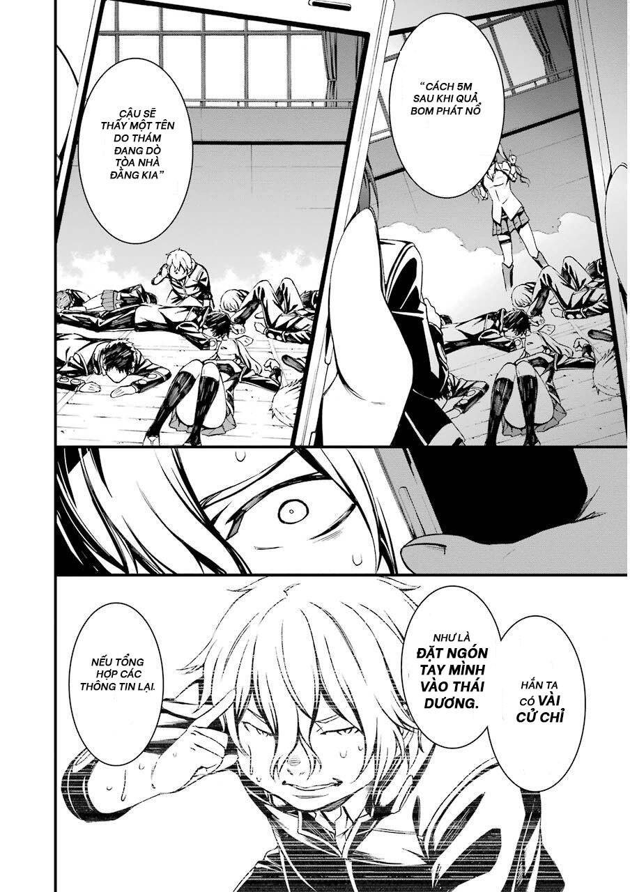 Kimi Shi Ni Tamou Koto Nakare Chapter 10 - Trang 2