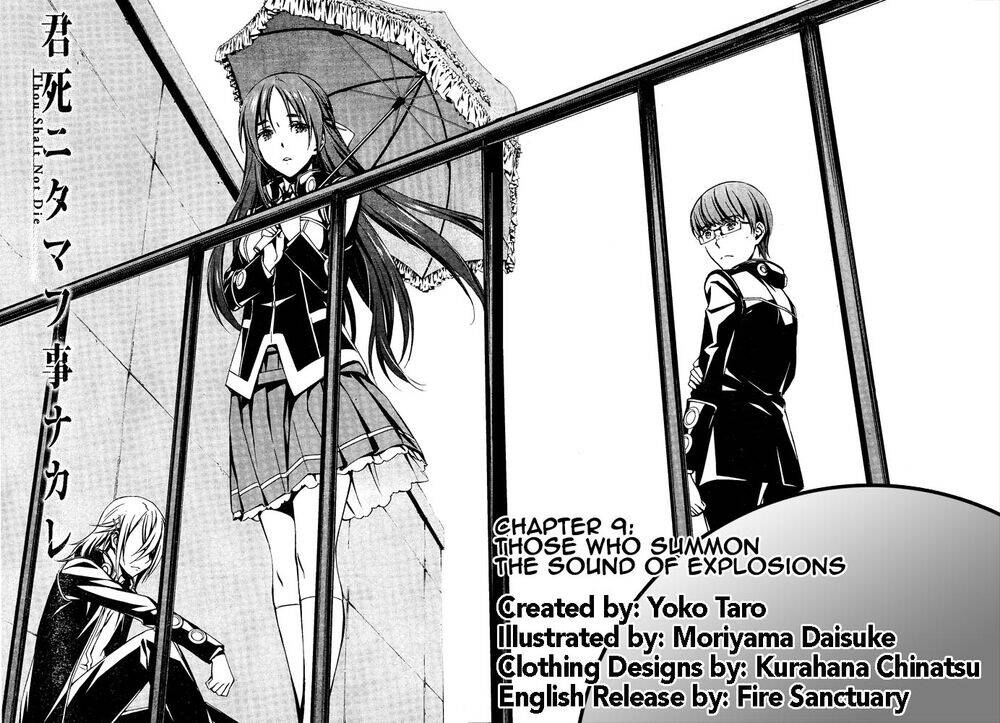 Kimi Shi Ni Tamou Koto Nakare Chapter 9 - Trang 2