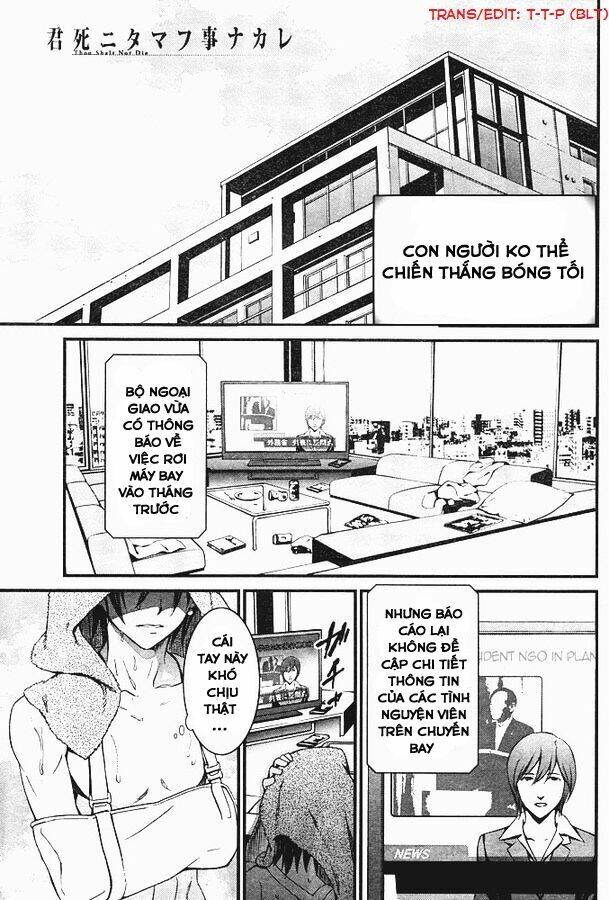 Kimi Shi Ni Tamou Koto Nakare Chapter 7 - Trang 2