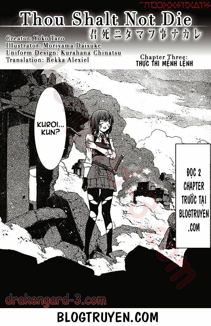 Kimi Shi Ni Tamou Koto Nakare Chapter 3 - Trang 2