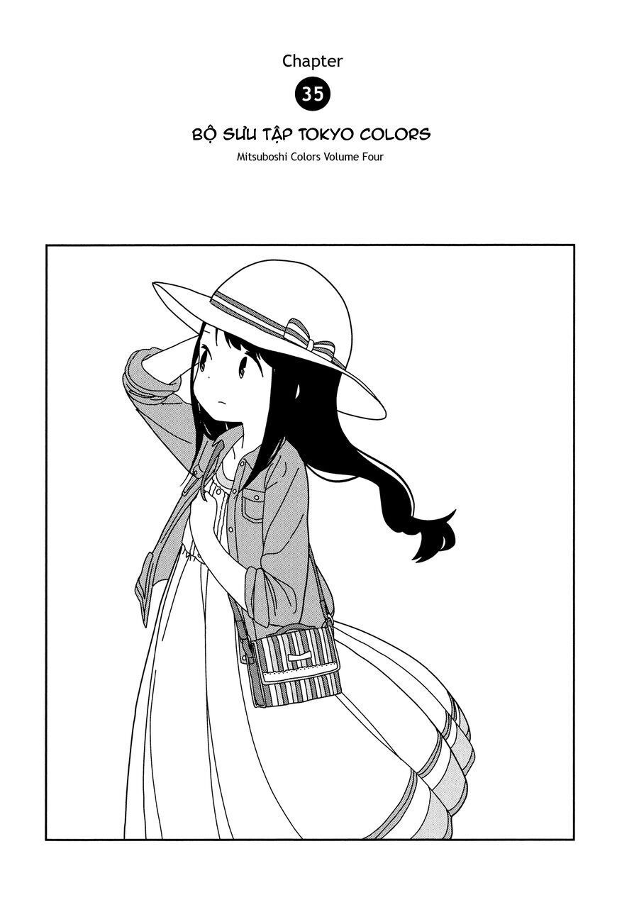 Liên Minh Sắc Màu Chapter 35 - Trang 2