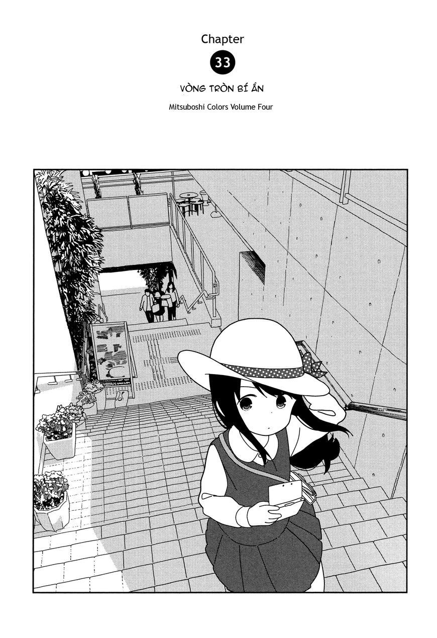 Liên Minh Sắc Màu Chapter 33 - Trang 2