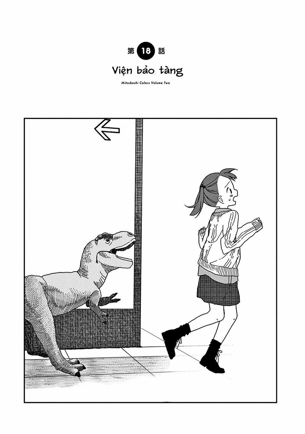 Liên Minh Sắc Màu Chapter 18 - Trang 2