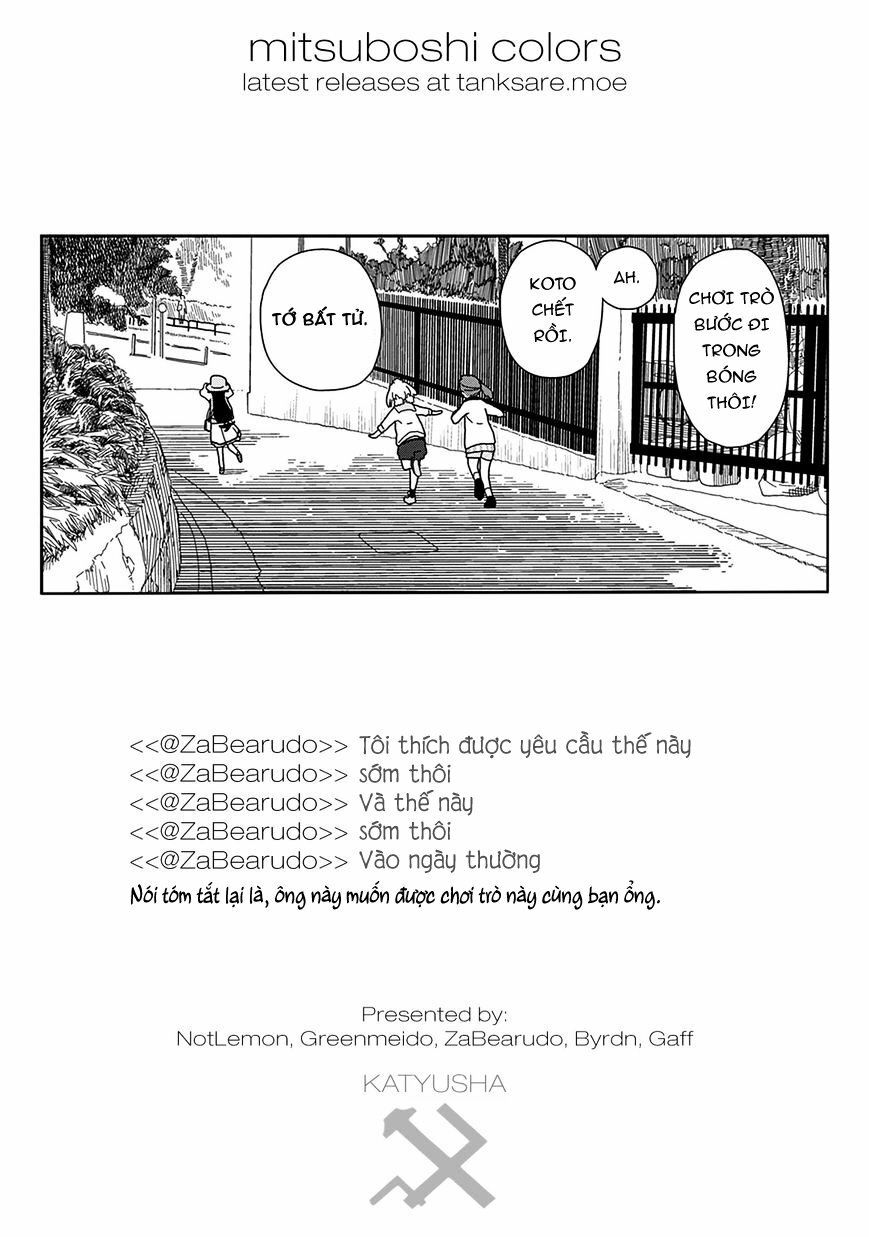 Liên Minh Sắc Màu Chapter 13 - Trang 2